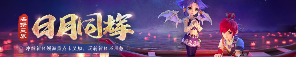 电路板贴图